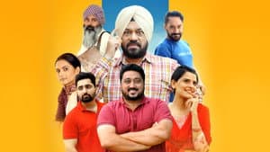 Master Scheme Singh — foto 1