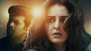 ചതുർ മുഖം — foto 1