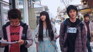 ライズアップ — foto 2
