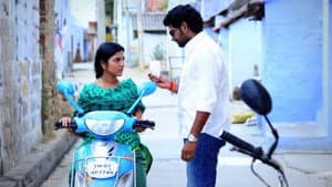 அரசகுலம் — foto 2