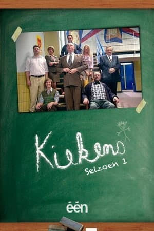 Temporada 1