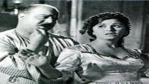 الزوجة الثانية — foto 2