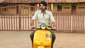 சார் — foto 3