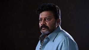 గాలివాన — foto 4