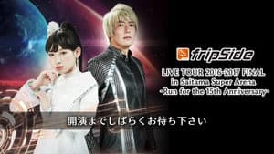 fripSide LIVE TOUR 2016-2017 FINAL in Saitama Super Arena -Run for the 15th Anniversary- — foto 1