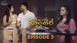 Episodio 3