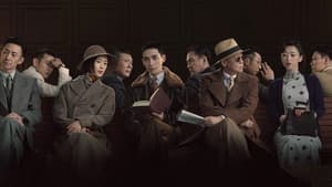 叛逆者 — foto 1