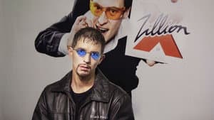 Zillion — foto 6