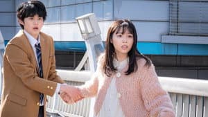 星空のむこうの国 — foto 1