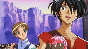 La Visión de Escaflowne — foto 1