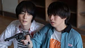 Episodio 7