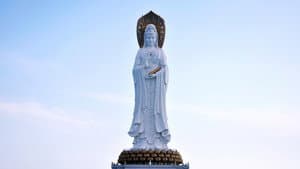 心中观世音 — foto 1