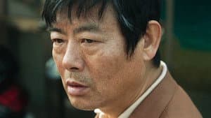 반드시 잡는다 — foto 3