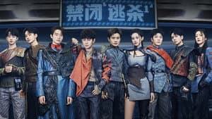 Episodio 4