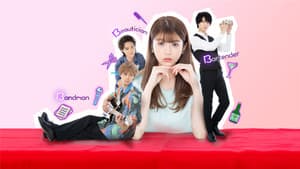 3Bの恋人 — foto 1
