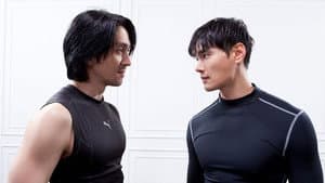 리얼파이터 — foto 2