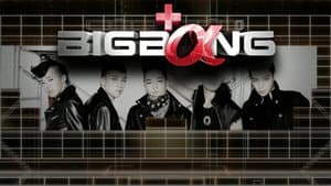 BIGBANG Japan Dome Tour 2013~2014 — foto 1