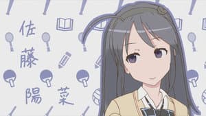 てさぐれ！部活もの — foto 1