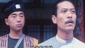 僵尸翻生續集 — foto 2