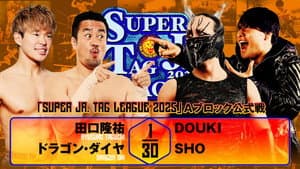 NJPW Super Junior Tag League 2025 - Day 2 — foto 1