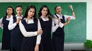 بنات الثانوي — foto 1