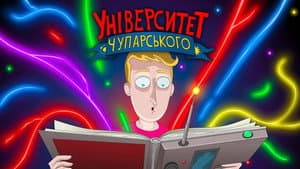 Episodio 3