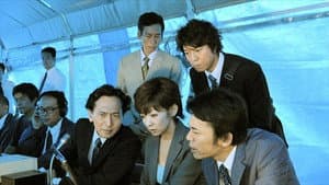 Episodio 8