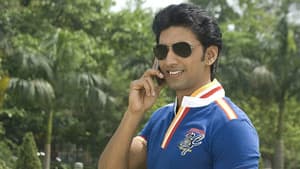 রোমিও — foto 8