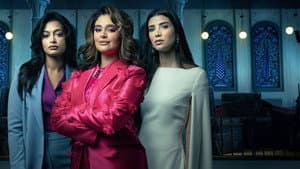 ماما غنيمة — foto 1