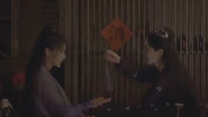 你曾经是我的光 — foto 1