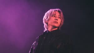 Oshi no Ko -El acto final- — foto 8