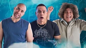 Arrobá — foto 1