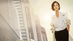 Las Mujeres de Taipei — foto 5