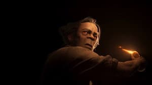 El fantasma de la Quinta — foto 1