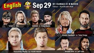 NJPW G1 Climax 31: Day 6 — foto 1