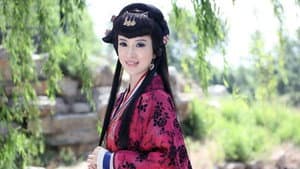 香山奇缘 — foto 1