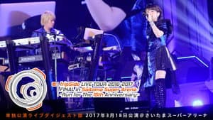 fripSide LIVE TOUR 2016-2017 FINAL in Saitama Super Arena -Run for the 15th Anniversary- — foto 2