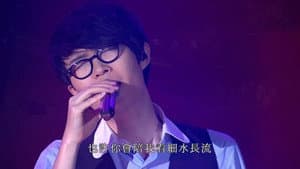 Khalil Timeless - Live in HK 2009 — foto 2