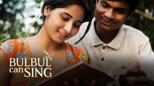 Bulbul Can Sing — foto 5