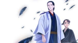 YATAGARASU: The Raven Does Not Choose Its Master — foto 2