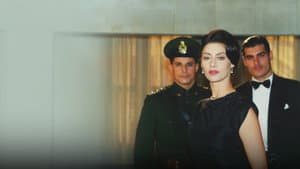 Aquarela do Brasil — foto 4