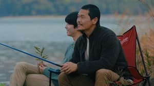 정말 먼 곳 — foto 3