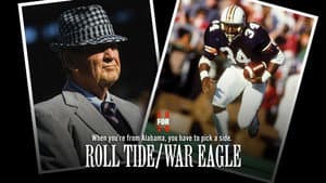 Roll Tide/War Eagle — foto 2