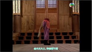 Episodio 2