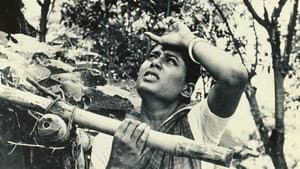 আকালের সন্ধানে — foto 1
