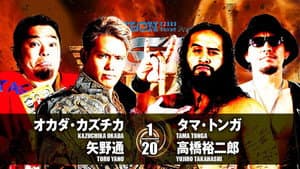 NJPW G1 Climax 27: Day 11 — foto 12