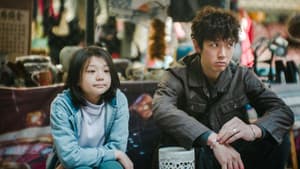 我未許願先吹蠟燭 — foto 1