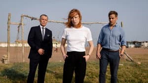 Das Netz - Spiel am Abgrund — foto 10