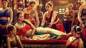 മാമാങ്കം — foto 3