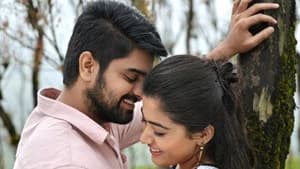 ఛలో — foto 6
